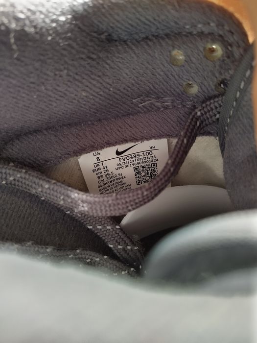 Nike Dunk Low Grey Gum