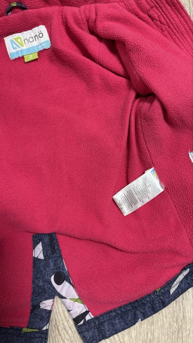 Дитяча куртка осінь