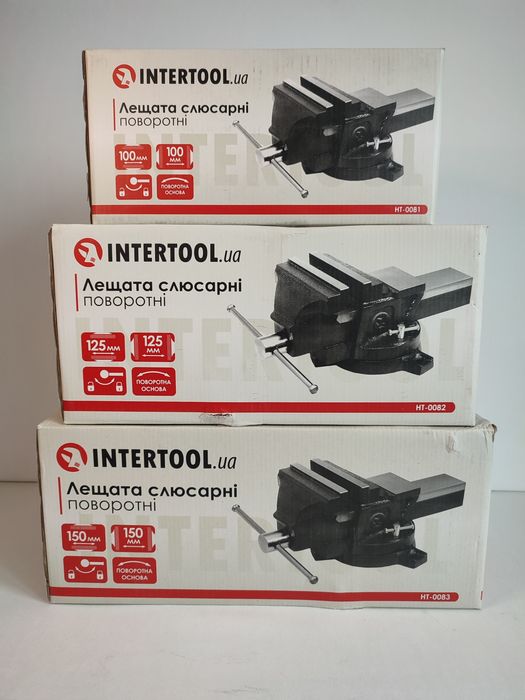 Тиски слесарные поворотные 100. 125. 150 мм  INTERTOOL HT-0081/82/83