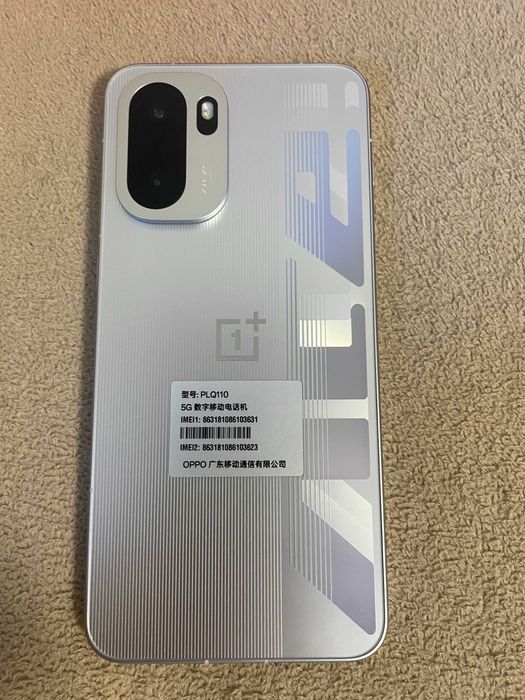 Смартфон OnePlus Ace 6 16/512GB Silver (CN)