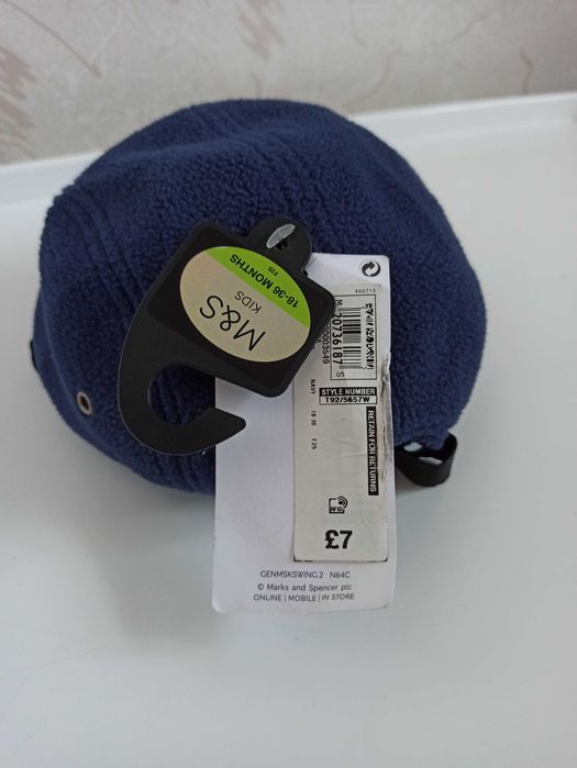 кепка картуз M&S
