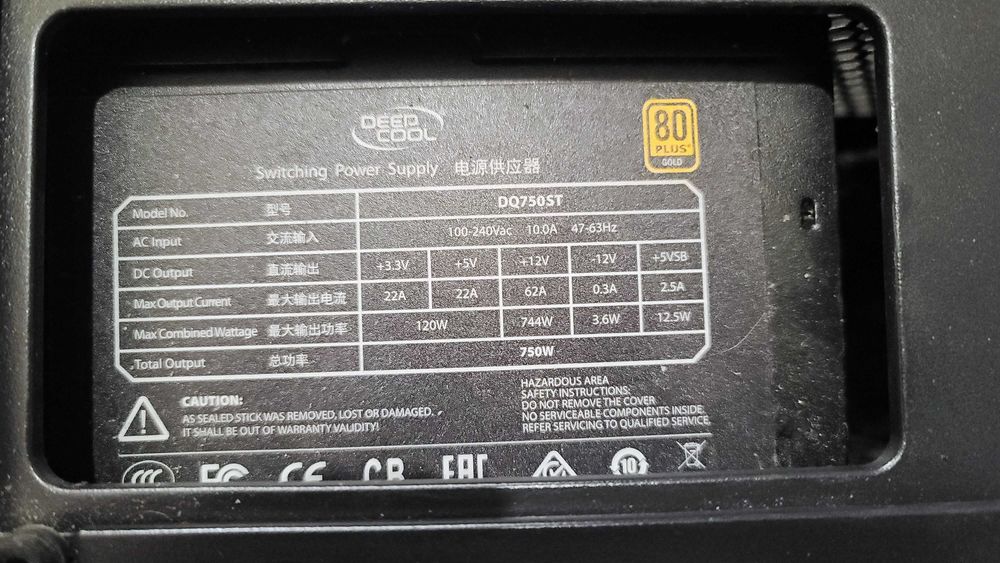 Комп'ютер Ryzen 7 3700X ПК MSI B550M PRO-VDH G.SKILL Ripjaws V Classic