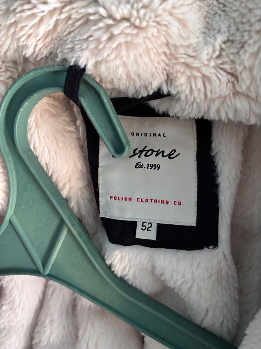 Зимова тепла парка