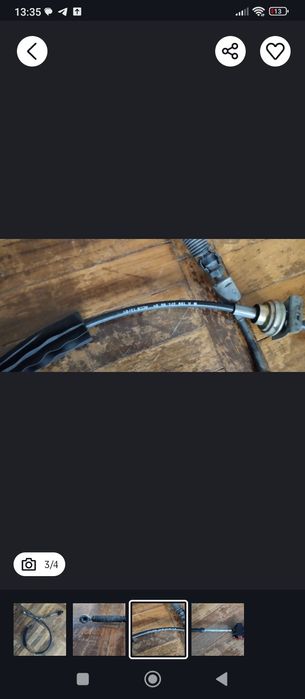 Тросс АКПП Мерс А170