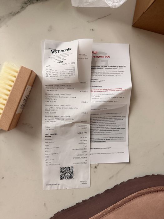 Ugg   оригінал!!