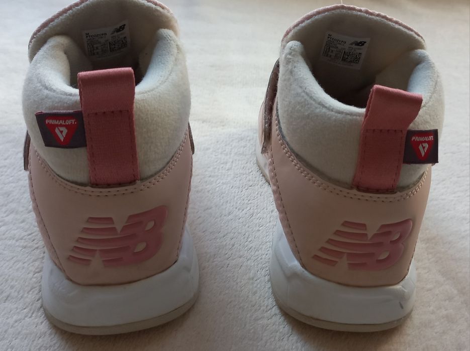 Trzewiki New Balance r.31