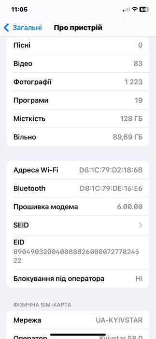 Айфон iphone ipple xr 128gb акб 100%