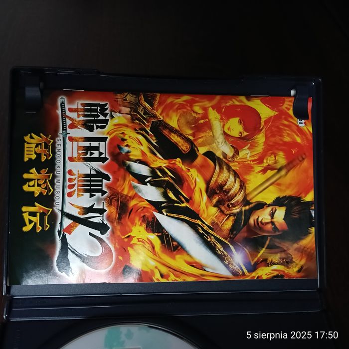 Sengoku Musou 2: Moushouden (PS2, wersja japońska, NTSC-J, komplet)