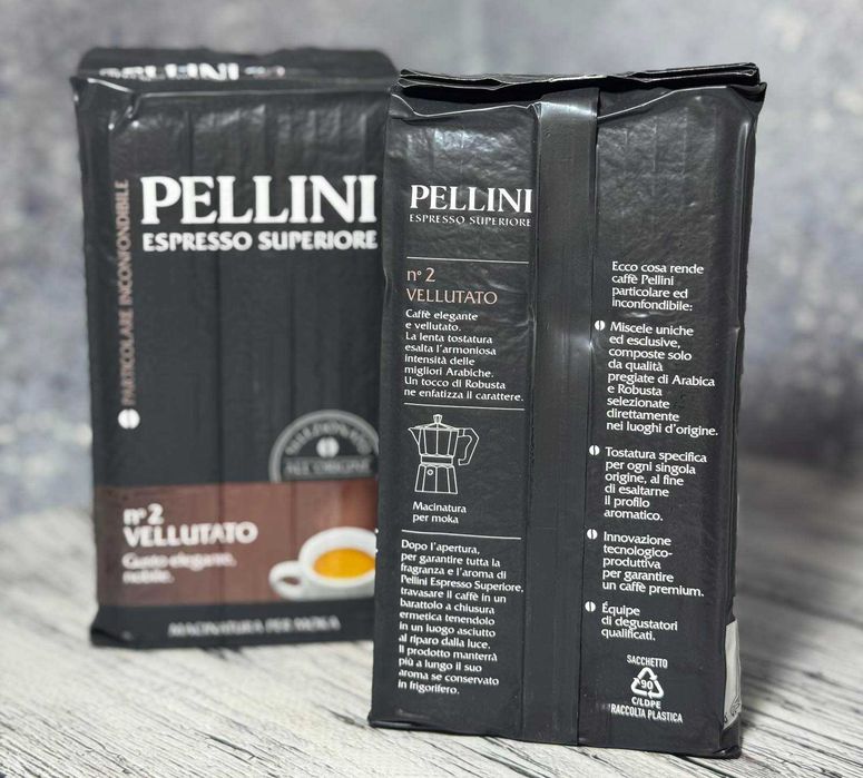 Кава мелена Pellini N°2 Vellutato 250 г