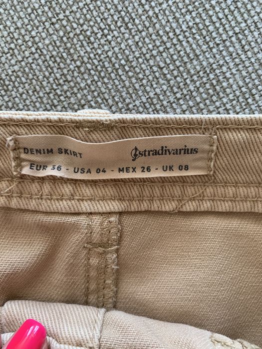 Джинсова спідниця