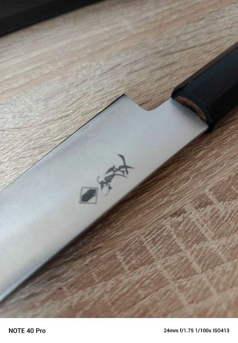 Japoński nóż Petty 150 mm Aogami Super | Ebony Handle | Seki Japan