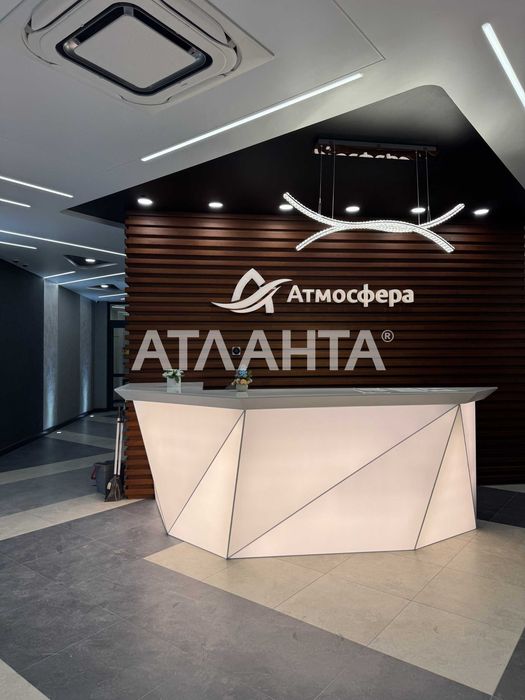 1 комн квартира в ЖК Атмосфера с евроремонтом 37,4м2-925000у.е с хорошим торгом