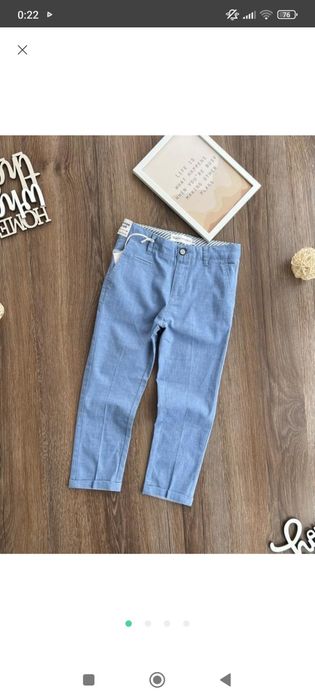 Святковіі штанці для двійні