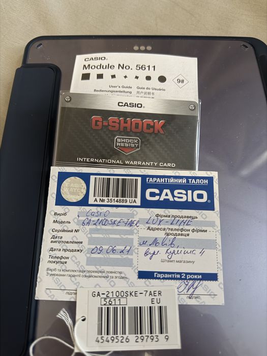 Casio g-shok ga-2100ske-7aer
