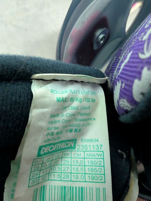 Patins em linha criança Decathlon Play 5 OXELO