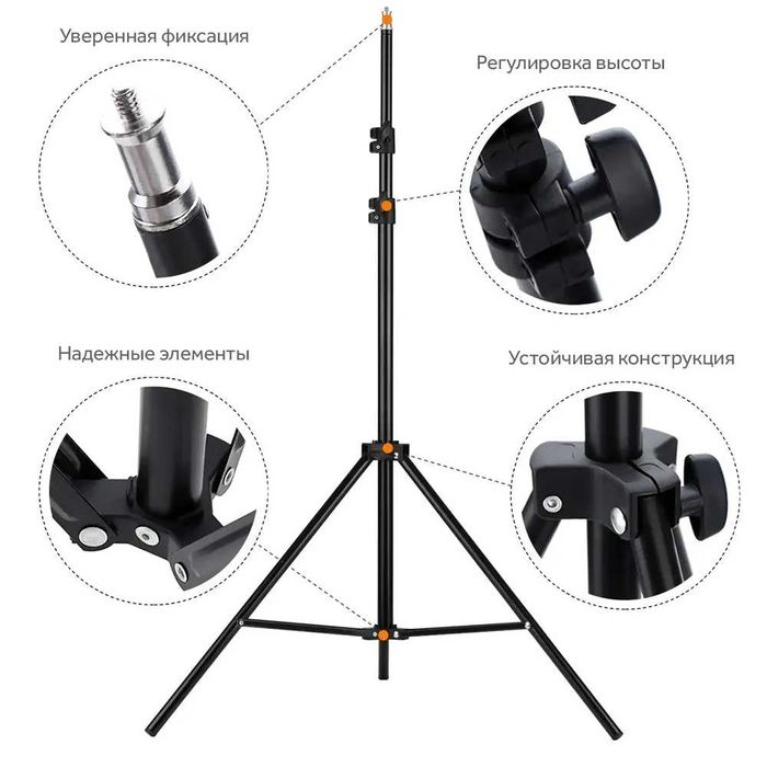 Штатив для телефона ламп Штатив для лазерного уровня ювелира Новый!