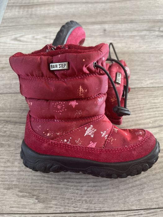 Kozaki dziecięce rozmiar 20