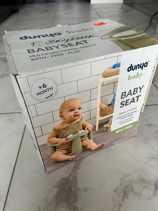 Стільчик для купання як новий