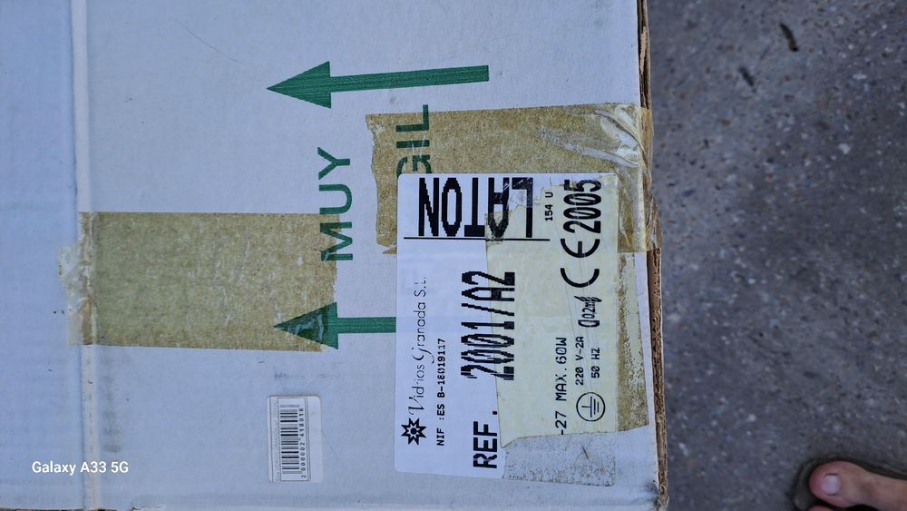 Настінний Світильник Бра