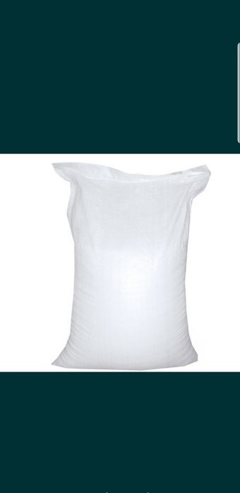 Продам сахар в мешках 50 кг