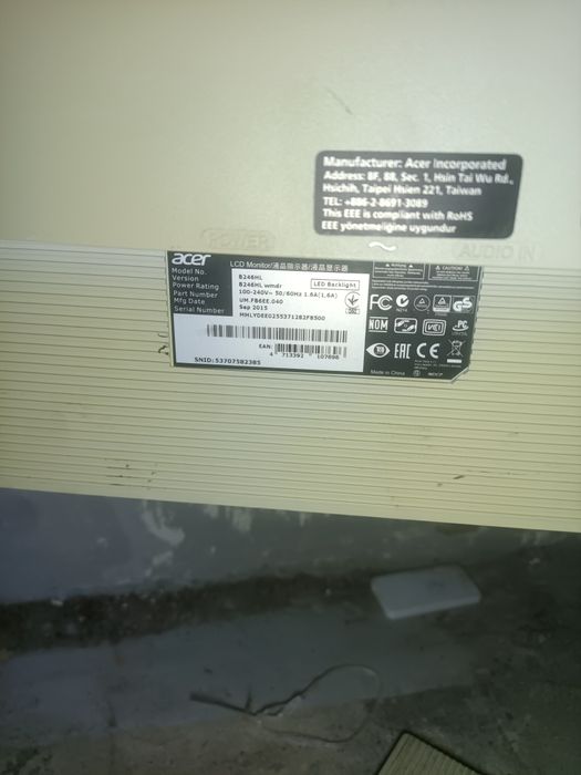 Монітор Acer работает