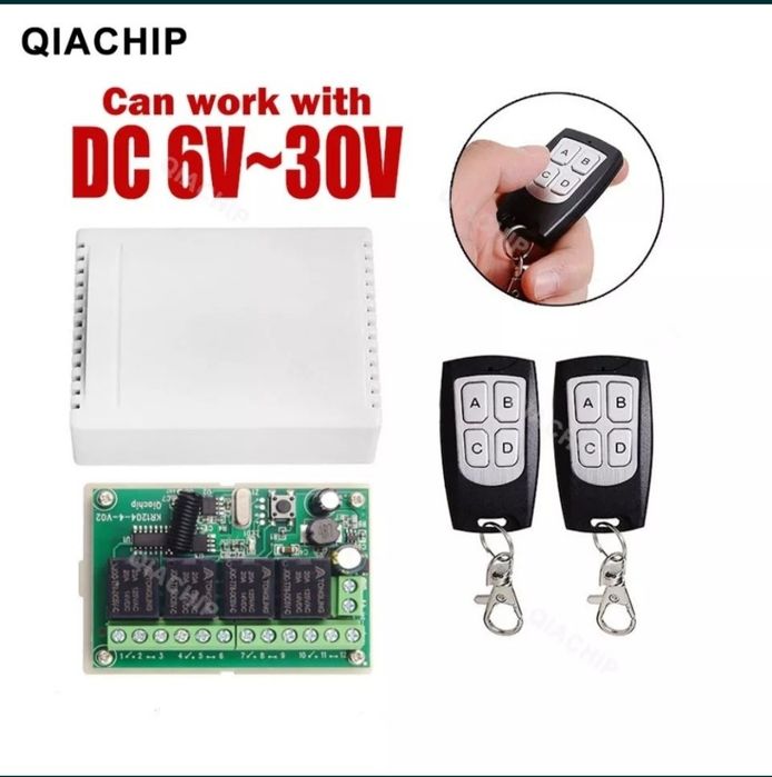 Пульт ДУ 433Mhz для воріт 4-канали-живл. 12в/220v 10А гараж, шлагбаум