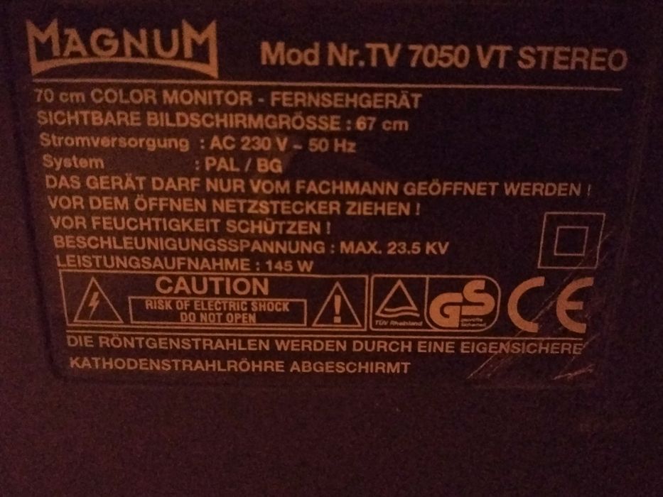 Продається телевізор " Magnum," 70 см.в дуже хорошому стані