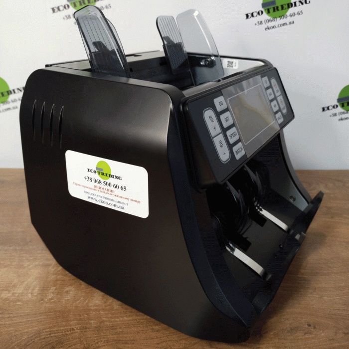 Счётчик денег Хард 162 гарантия 2 года Лучший