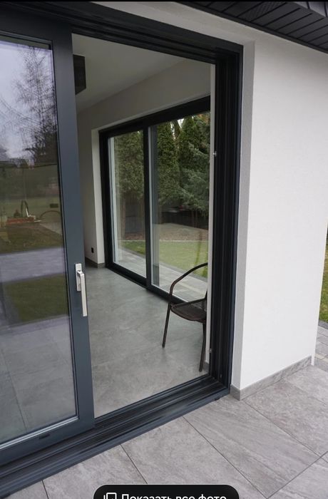 Producent okien PCV i Aluminium.