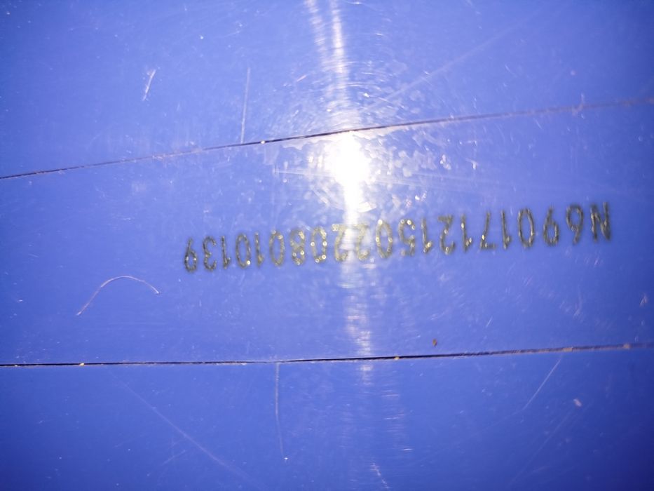 Акумулятор  литевий ємністю 150 ампер