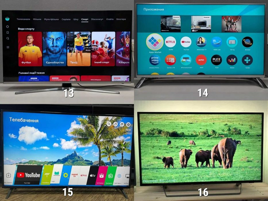 Телевізор PHILIPS 55" дюйм MVA UHD FHD 4K SmartTV Wi-Fi 3D Бу ГАРАНТІЯ