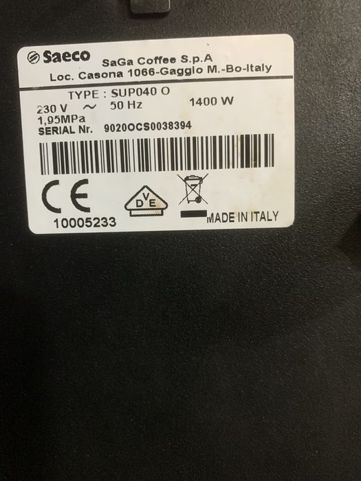 Кофемашина Saeco aulika ofice