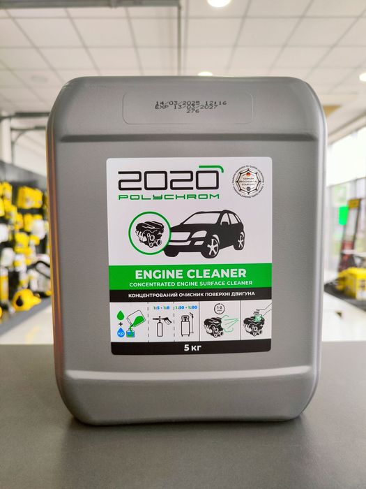 Очисник двигуна 1кг. (Концентрат: 1:5-1:8) Очищувач для двигуна