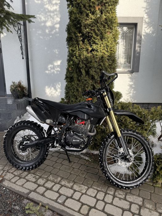 Puncher rottor pro 250