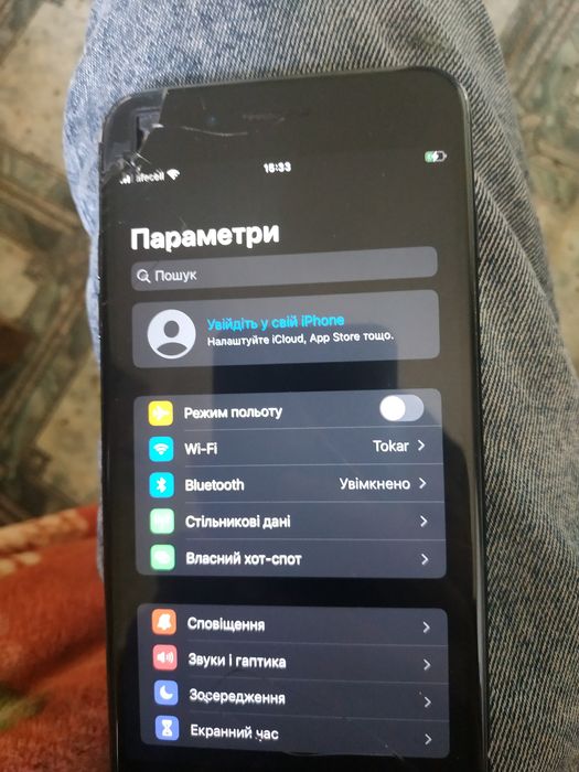 Продам айфон 7+ розбитий полностью робочий