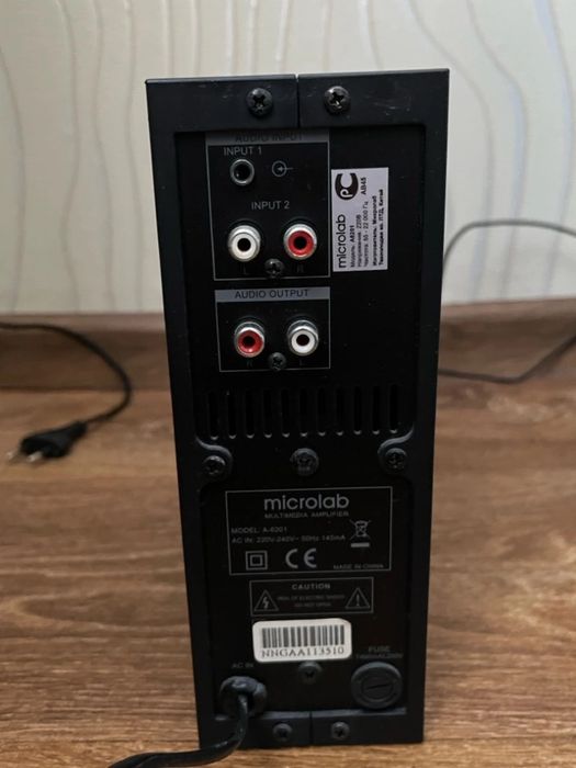Стереосистема Microlab A-6201 2.0 з дерев'яним корпусом MDF