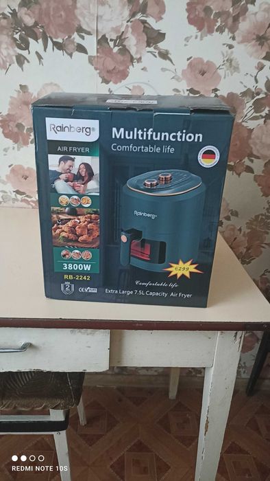 Продам  Мультигриль