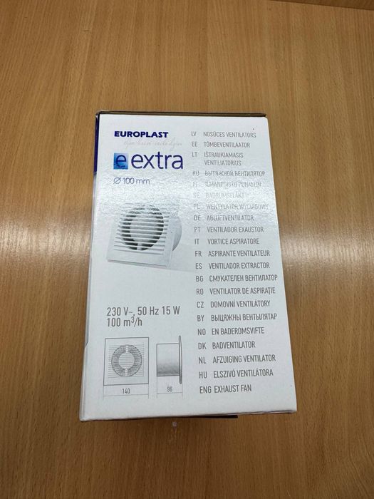 Витяжний вентилятор Europlast E-EXTRA EE125