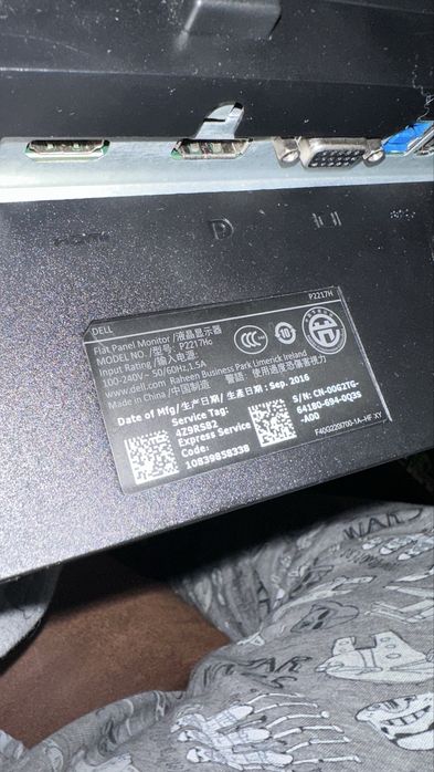 Монітор  Dell P2217H повний комплект