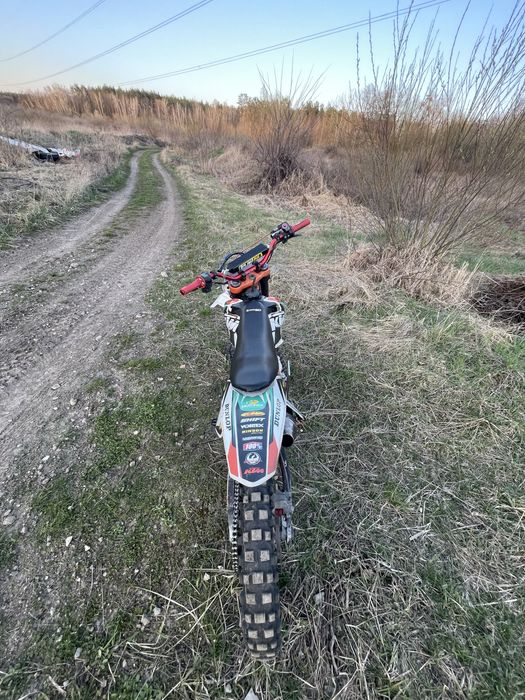 Продам Geon terrax 250