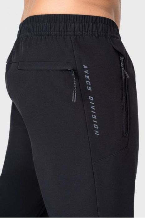 Великі штани Soft shell  AVECS