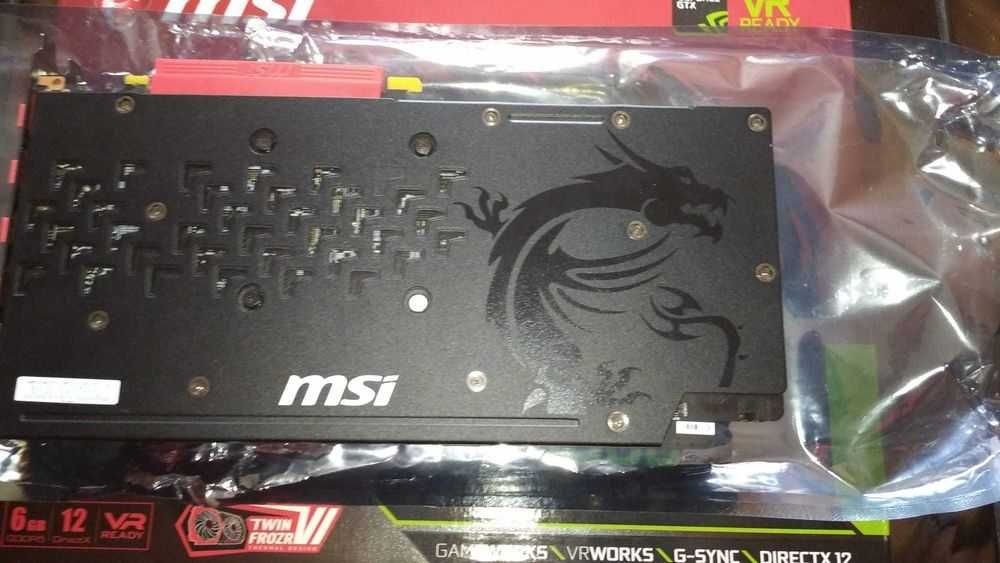 Komputer I5 6600k 4,4GHz, MSI 1060 6GB, 16GB DDR4, Z170 Pro Gaming