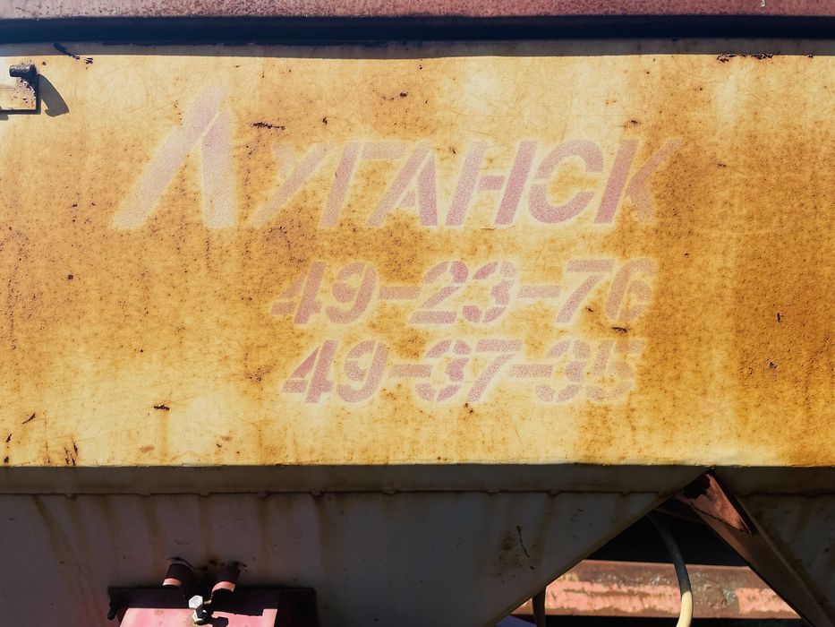 Сівалка Клен-6 зернова ,зернотравяна