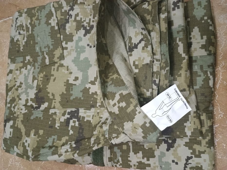 Форма,берци,нові