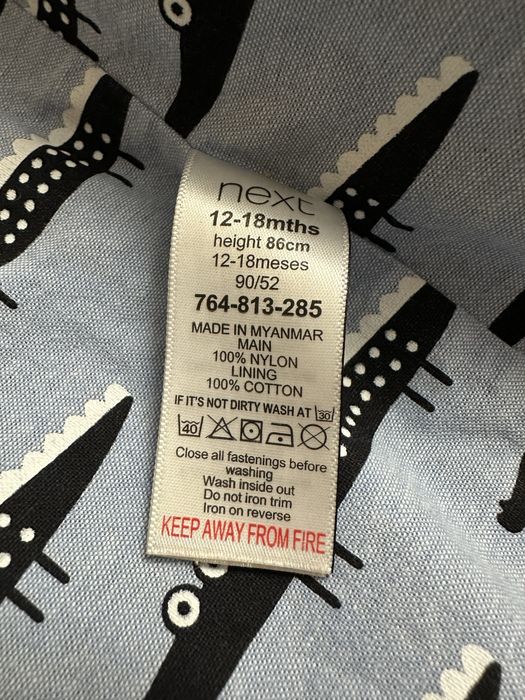 Курточка Next 86р, куртка Некст 1.5-2роки, куртка Sinsay 86р