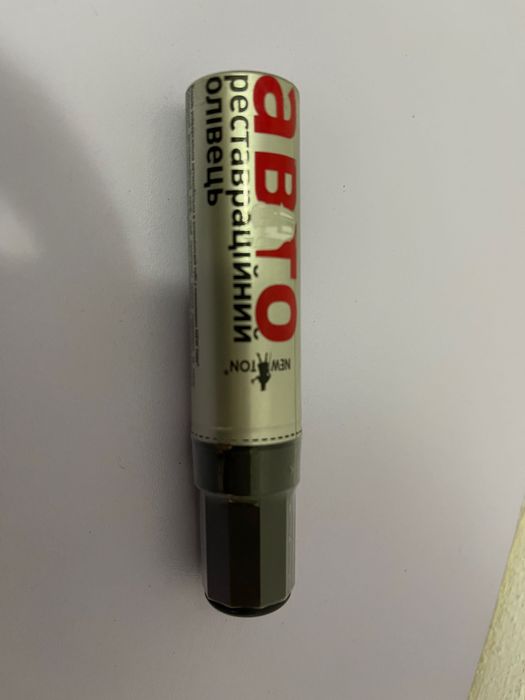 Карандаш для авто реставрации темно-синий номер 456