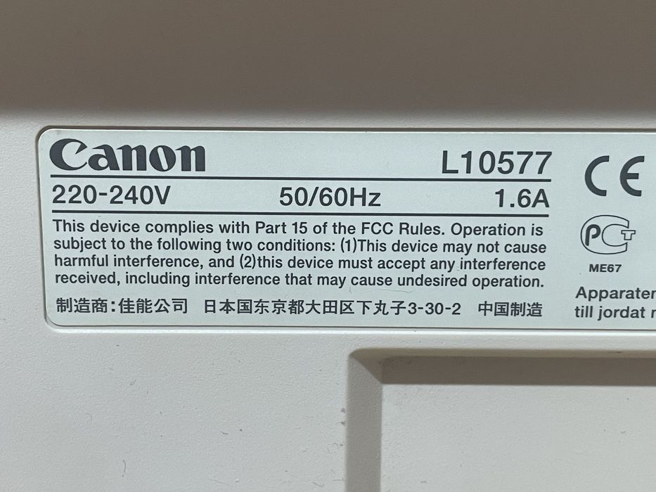 Принтер Canon L10577
