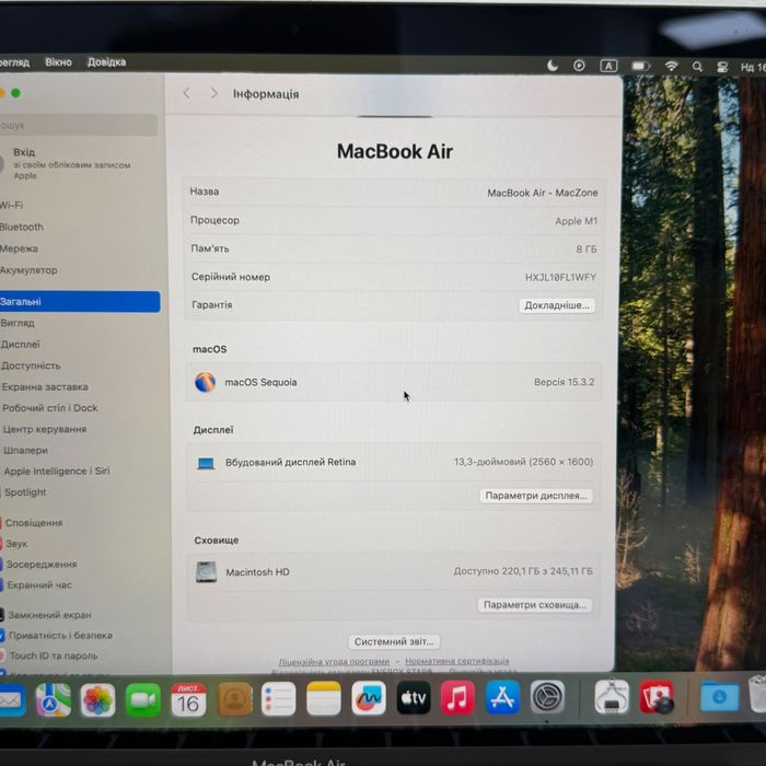 MacBook Air 2020(23) (M1/8gb/256ssd) Гарантія. 18825SV