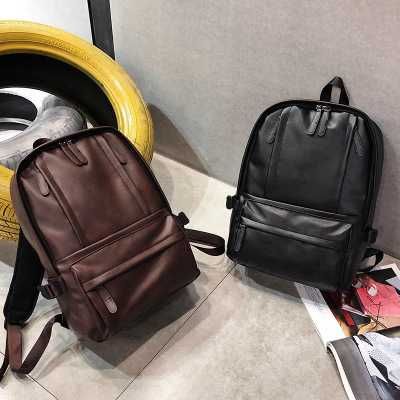 Мужской чоловічий рюкзак ранец мужская черная коричневая сумка