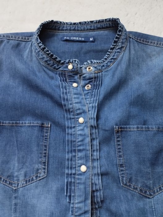 Koszula jeansowa